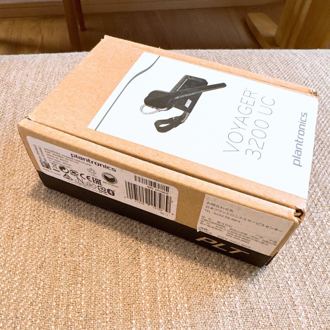Plantronics Voyager 3200 UC ワイヤレスヘッドセット