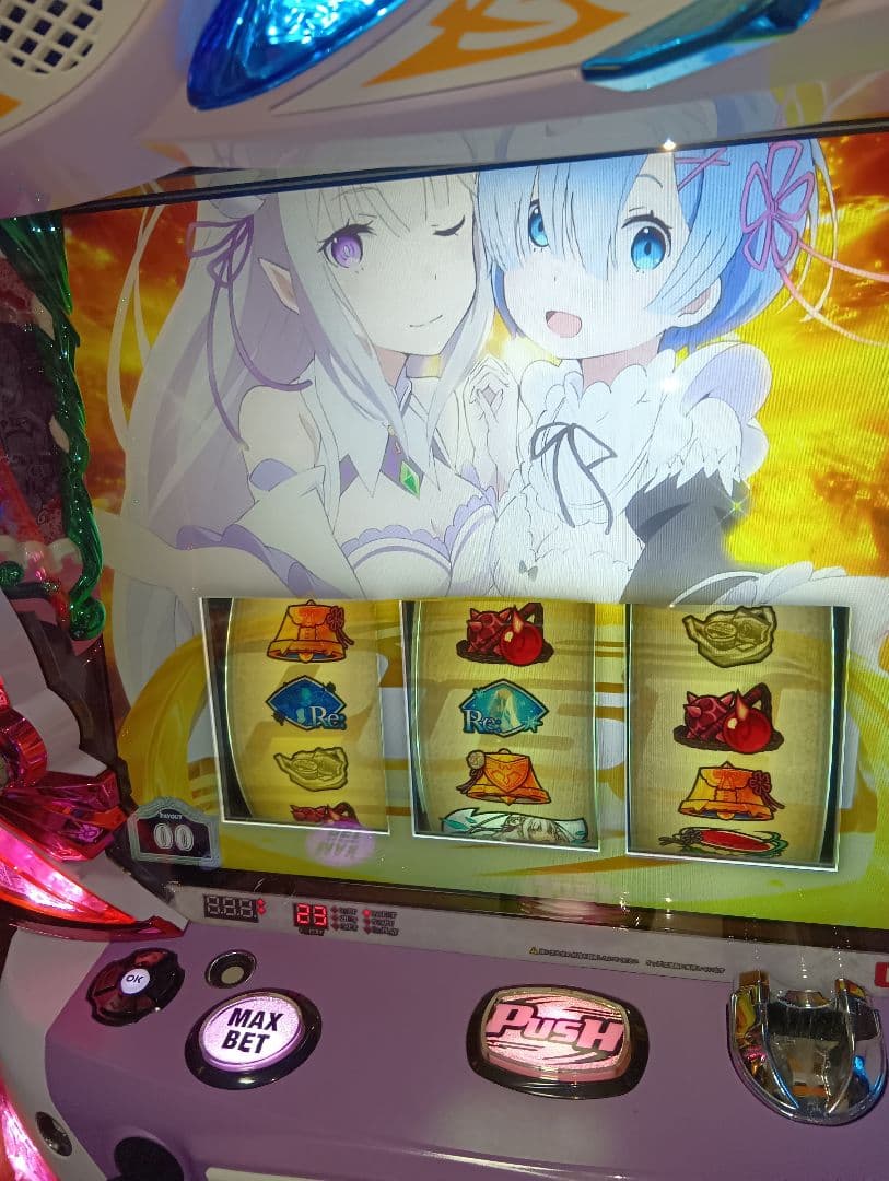 送料無料！パチスロ Re:ゼロから始める異世界生活　不要機付き