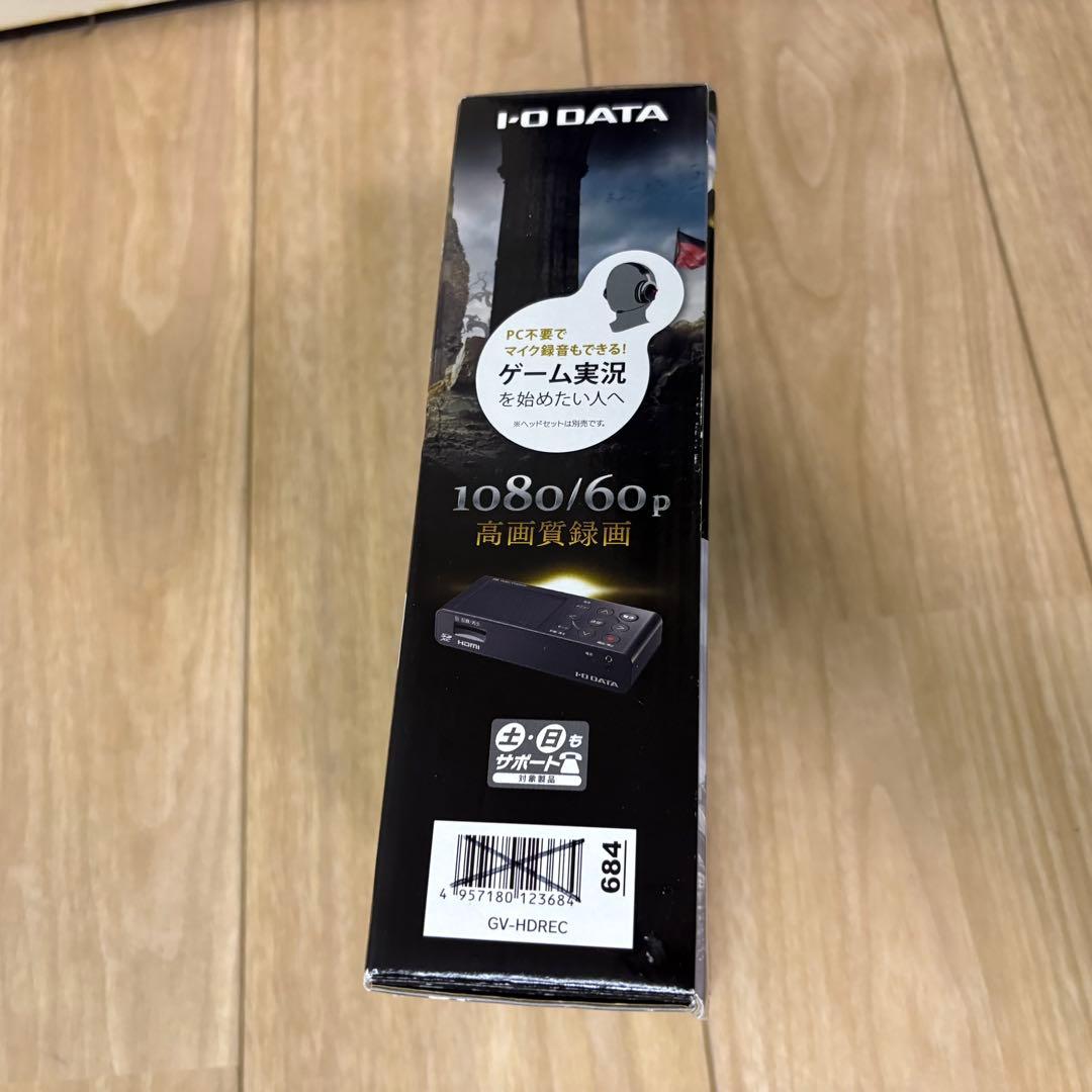 I-O DATA GV-HDREC ビデオキャプチャー