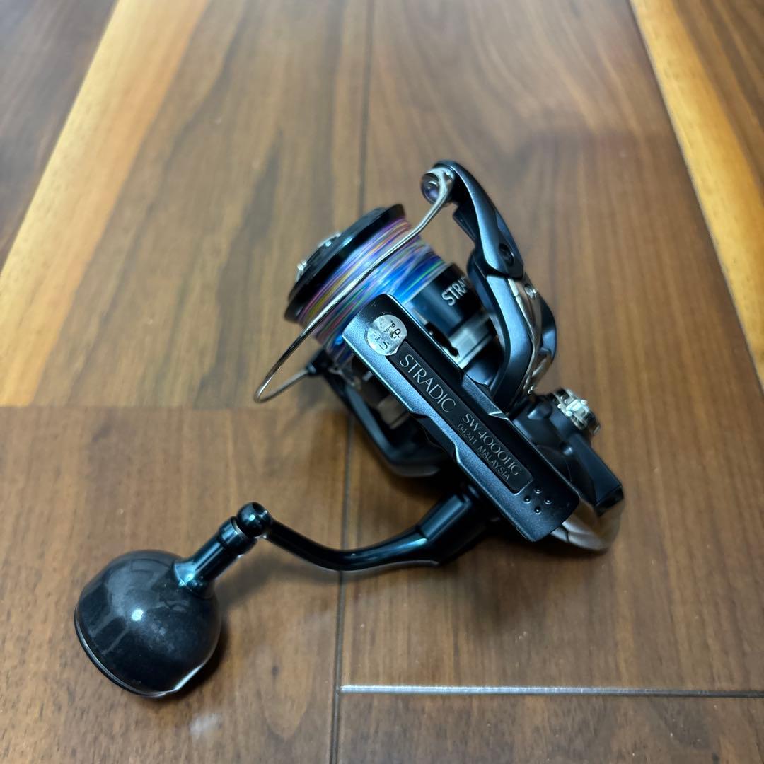 値下げしました❗️シマノ20 ストラディックSW 4000HG