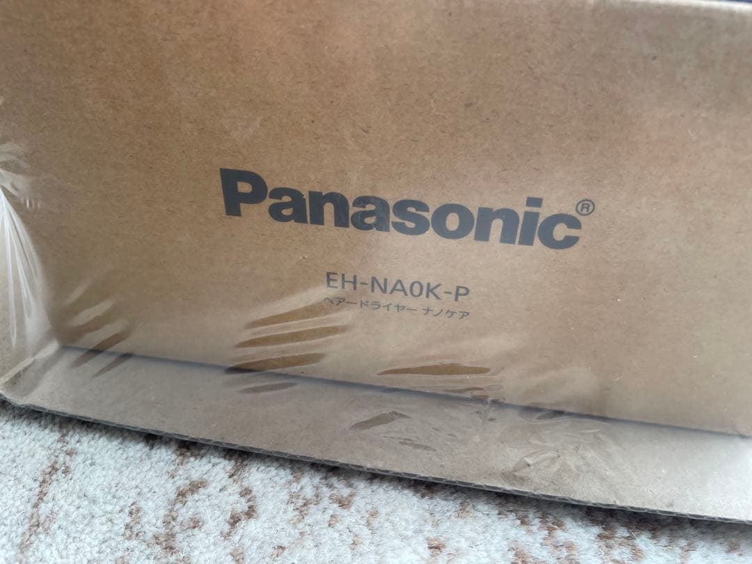 新品未開封！　Panasonic nanocare EH-NA0K-P