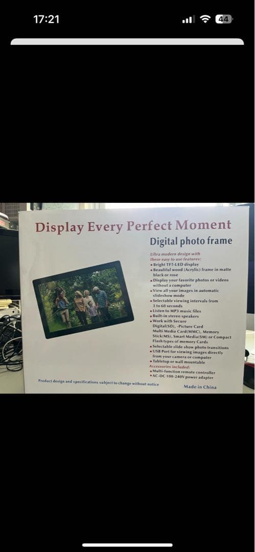 デジタルフォトフレーム 15.6インチ（LancerTech）