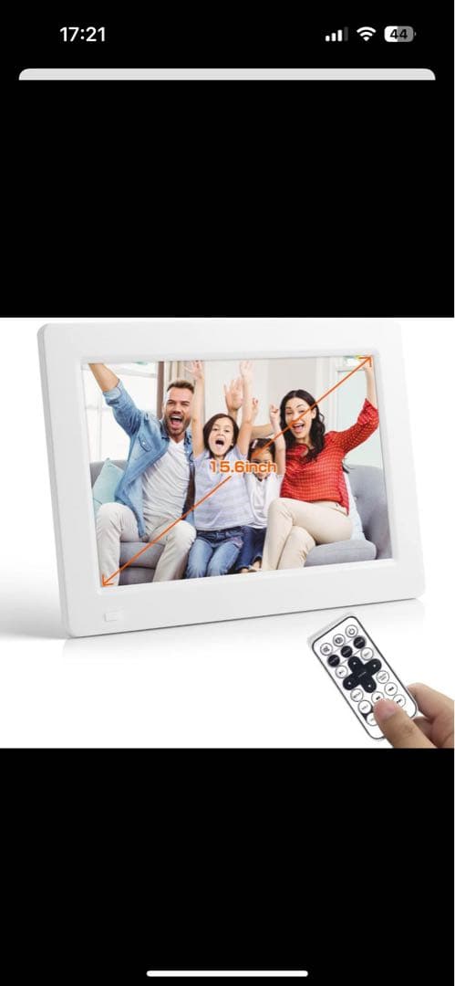 デジタルフォトフレーム 15.6インチ（LancerTech）
