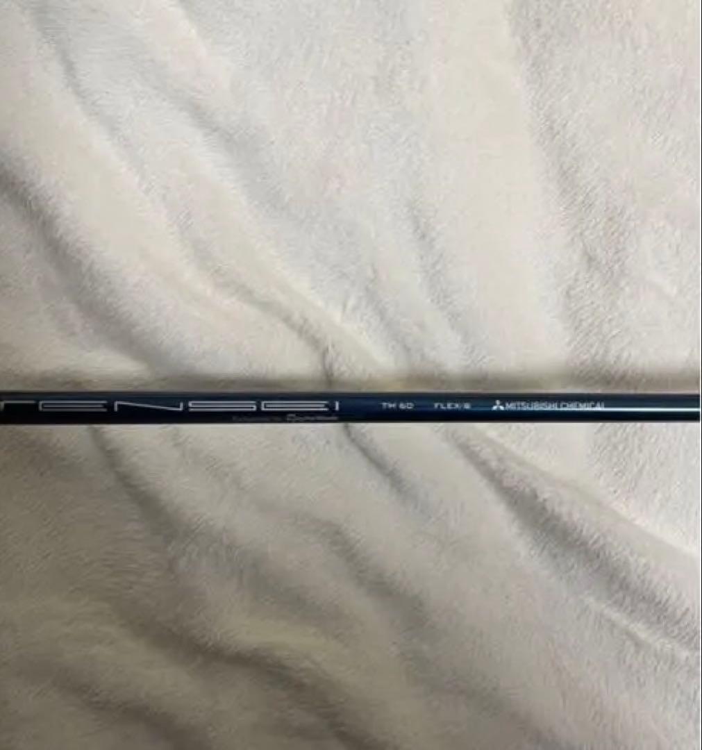 SIM2MAX　5U ユーティリティ