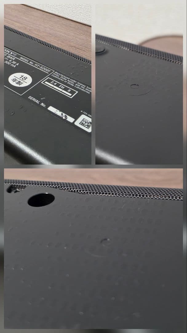 SONY ソニー サウンドバー HT-S200F 2018年製 リモコン付き