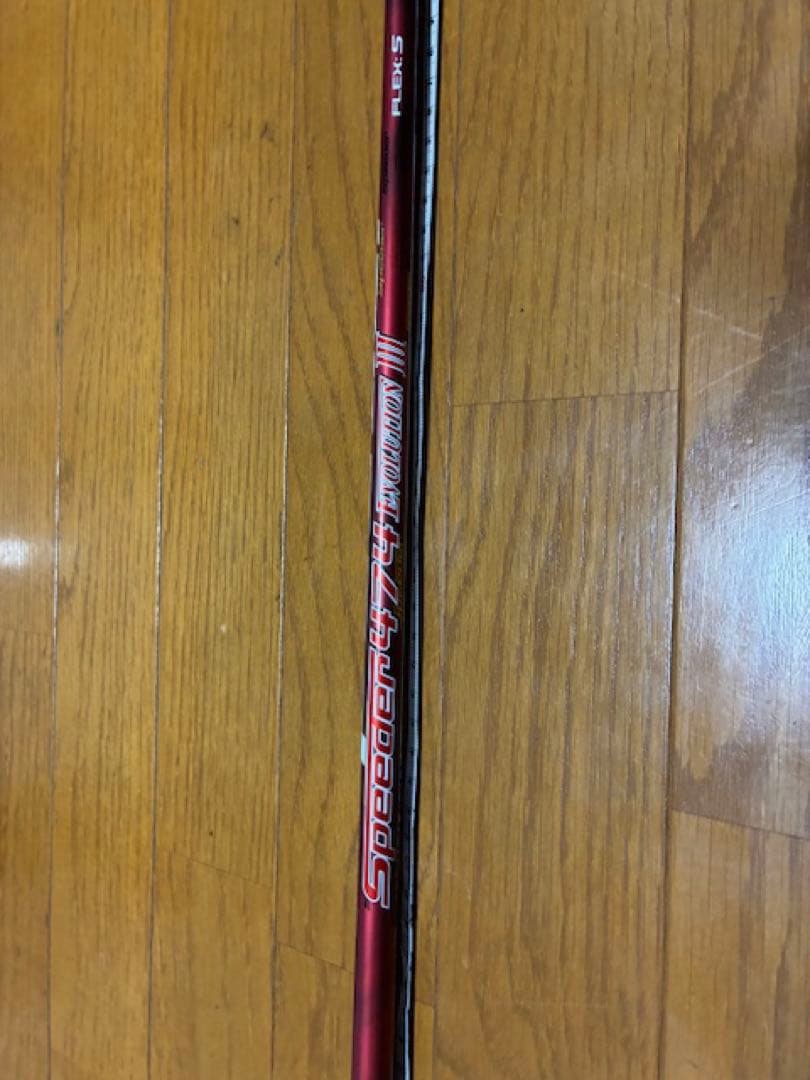 岩*昭様 フジクラスピーダー474エボリューションⅢ フレックスS