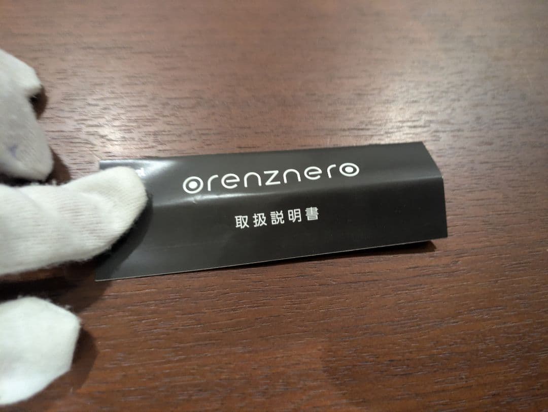 希少・完売品新品ぺんてる　 オレンズネロ 限定色 グリーンブラッ 0.5mm