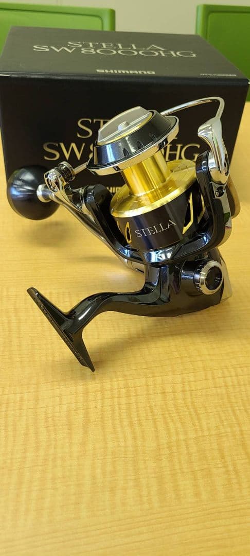 13ステラSW　8000HG