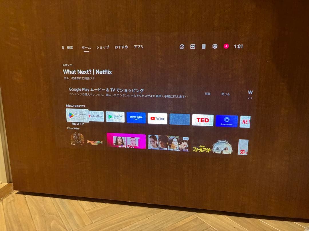 XGIMI mogo proプロジェクター 本体 Harman Kardon音響