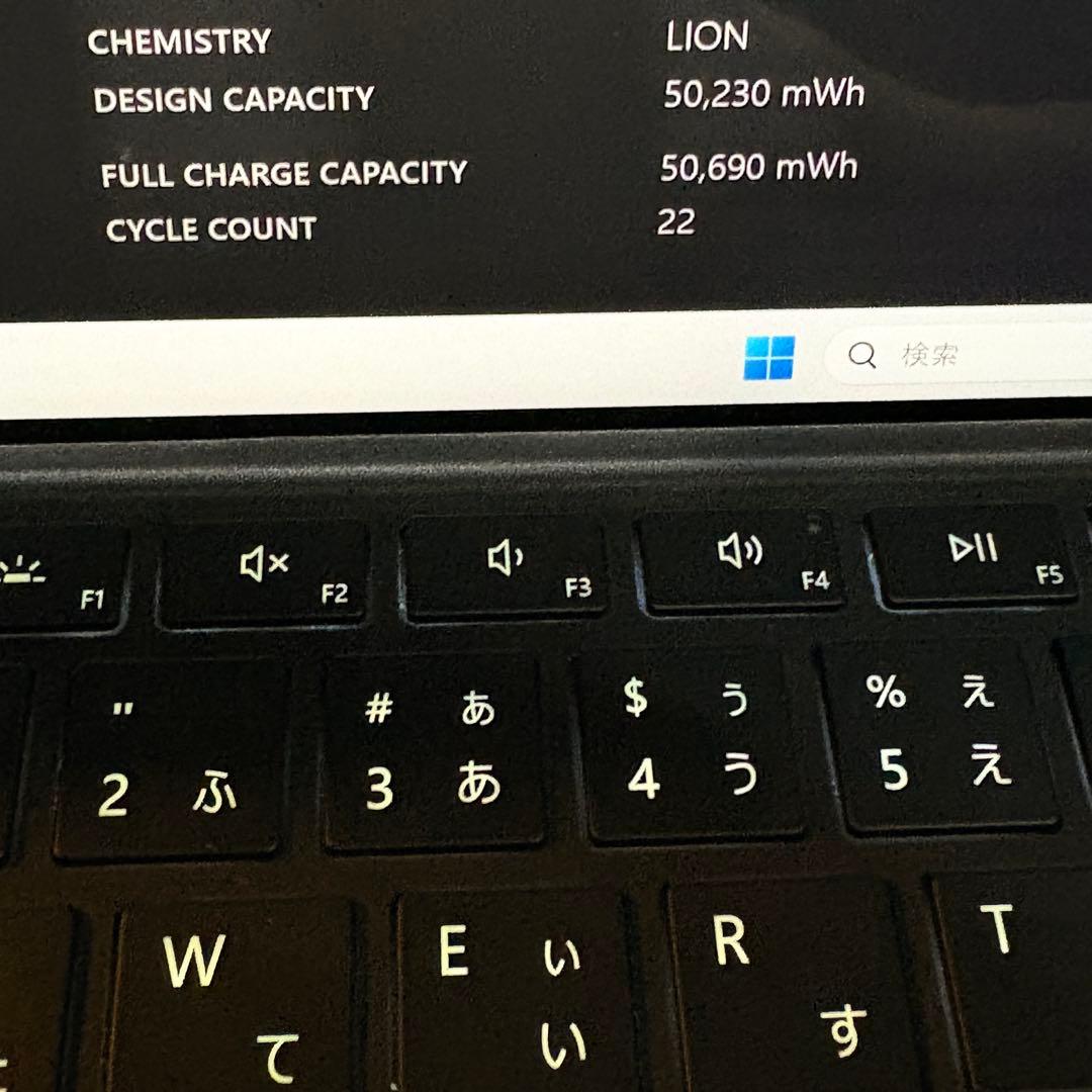 バッテリー新品同様の極上品！Surface Pro8 プラチナ キーボード付