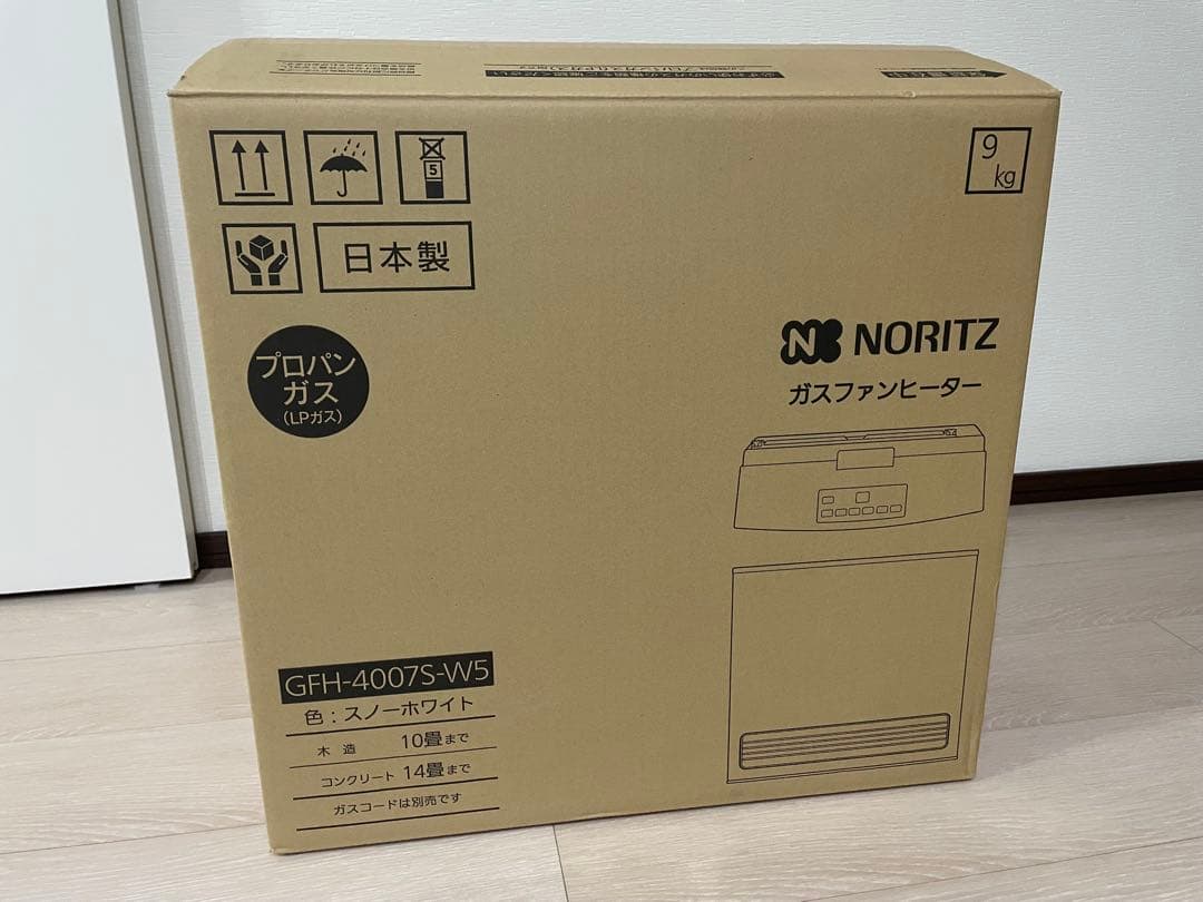 K【新品未使用】NORITZ ガスファンヒーター(プロパン用)