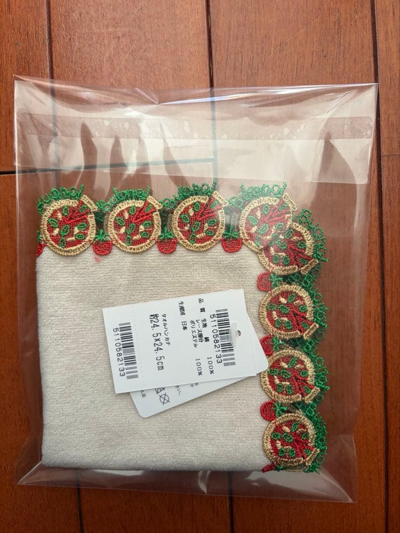 【みえちん】６枚セット　シープ＋ブロッカリ（２色）＋ピッツァ（２色）＋忍者