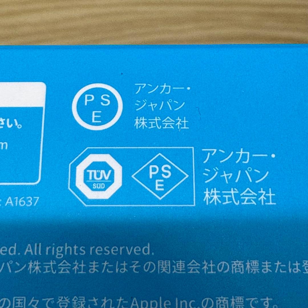 新品未開封Anker Power Bank 10000mAh USB-C 2個