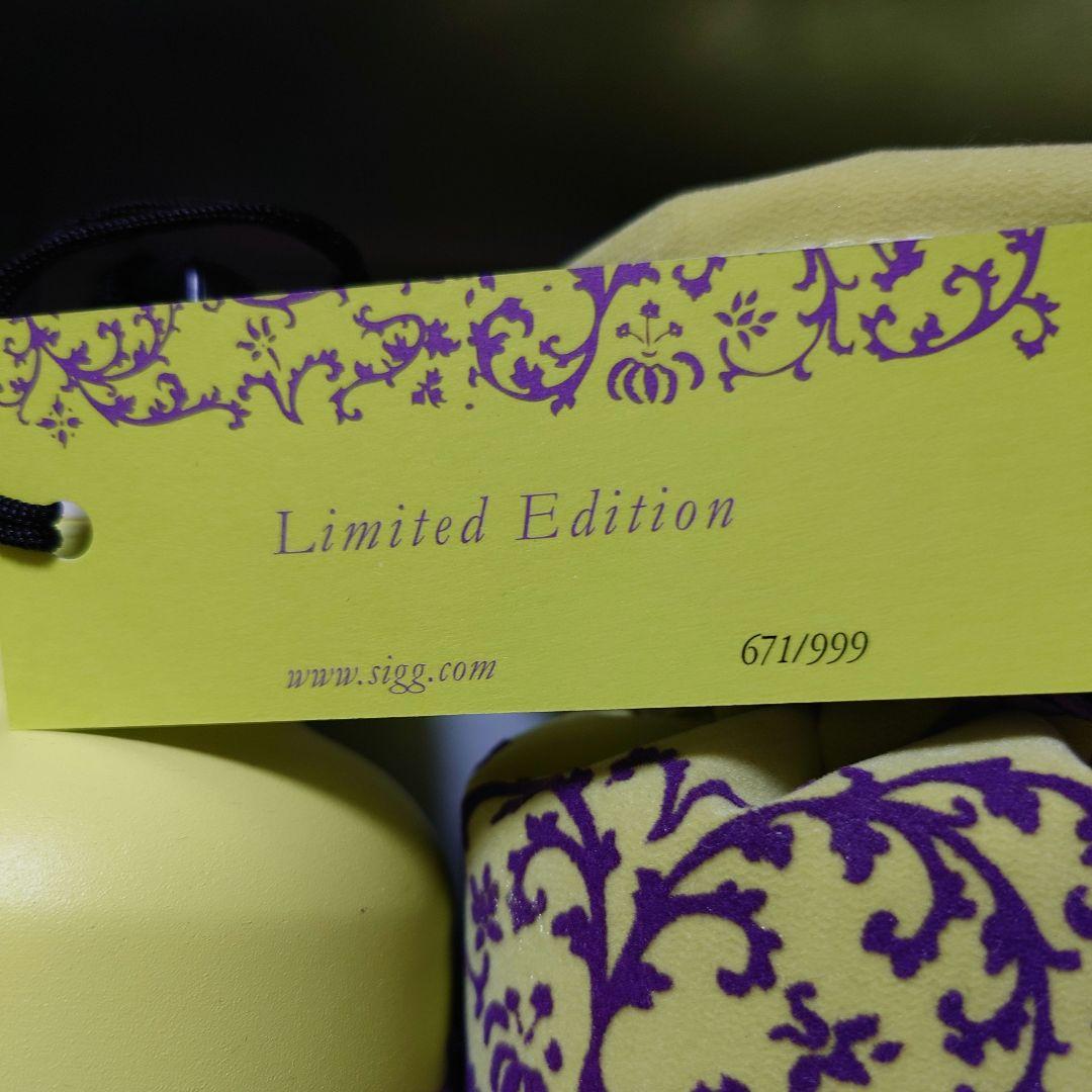 新品未使用SIGG シグ 【レア】限定品　バロック柄　ポーチ付