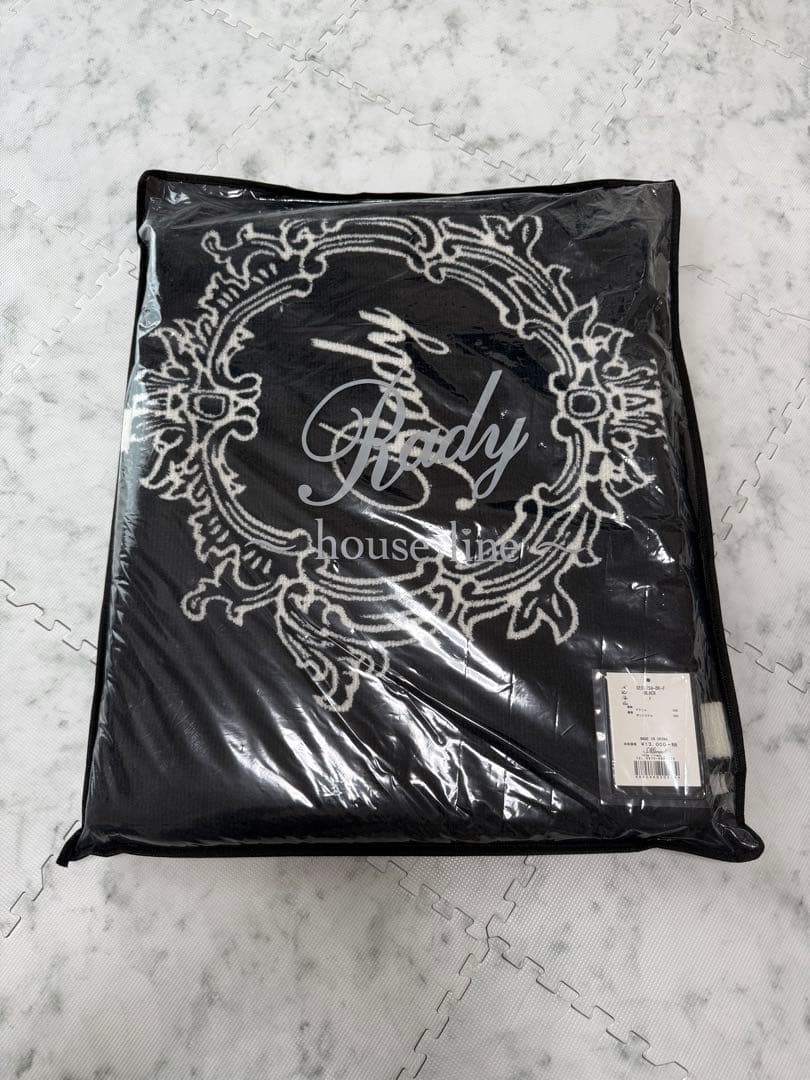 Rady ホテルシリーズラグマット ブラック