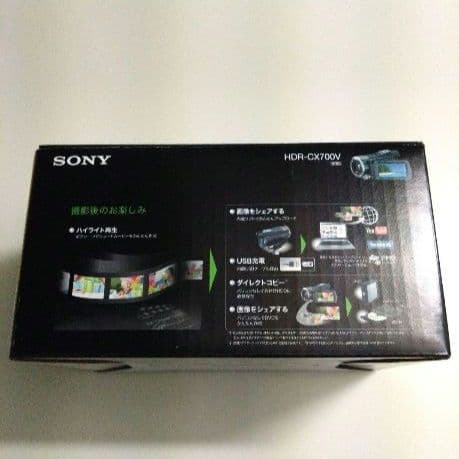 SONY デジタルHDビデオカメラレコーダー ハンディカム HDR-CX700V