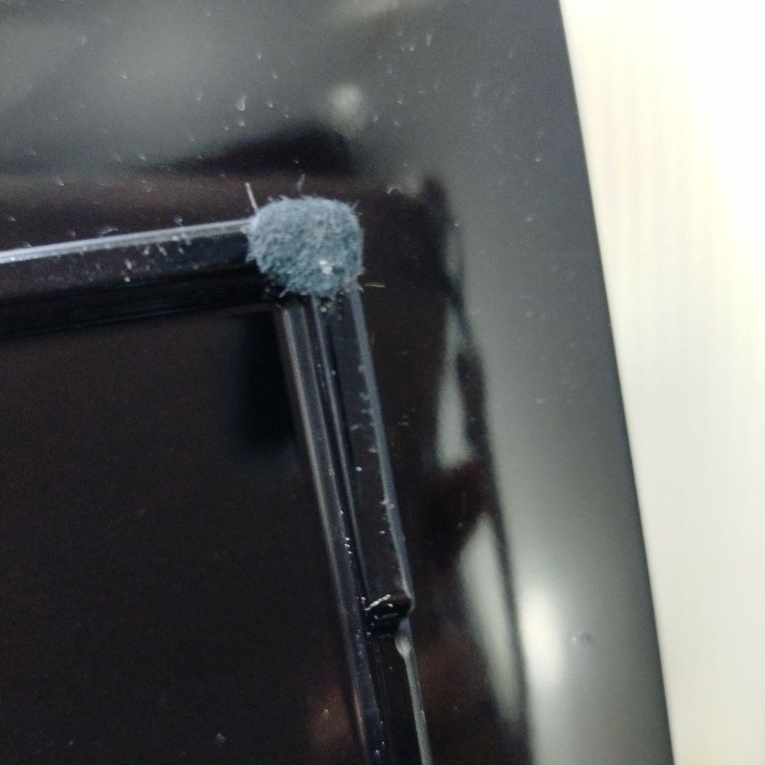 2256 お正月にどうですか= お屠蘇セット