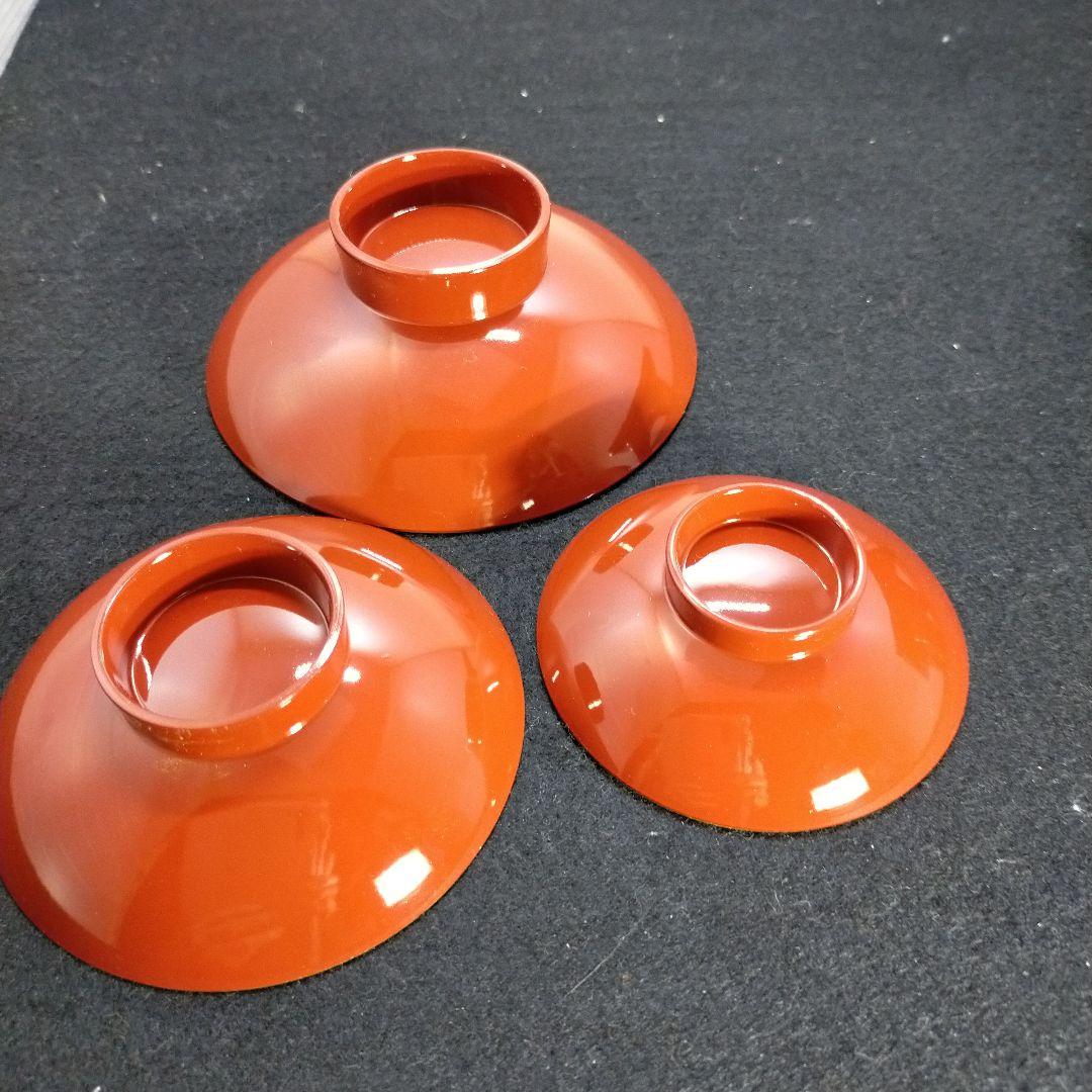 2256 お正月にどうですか= お屠蘇セット