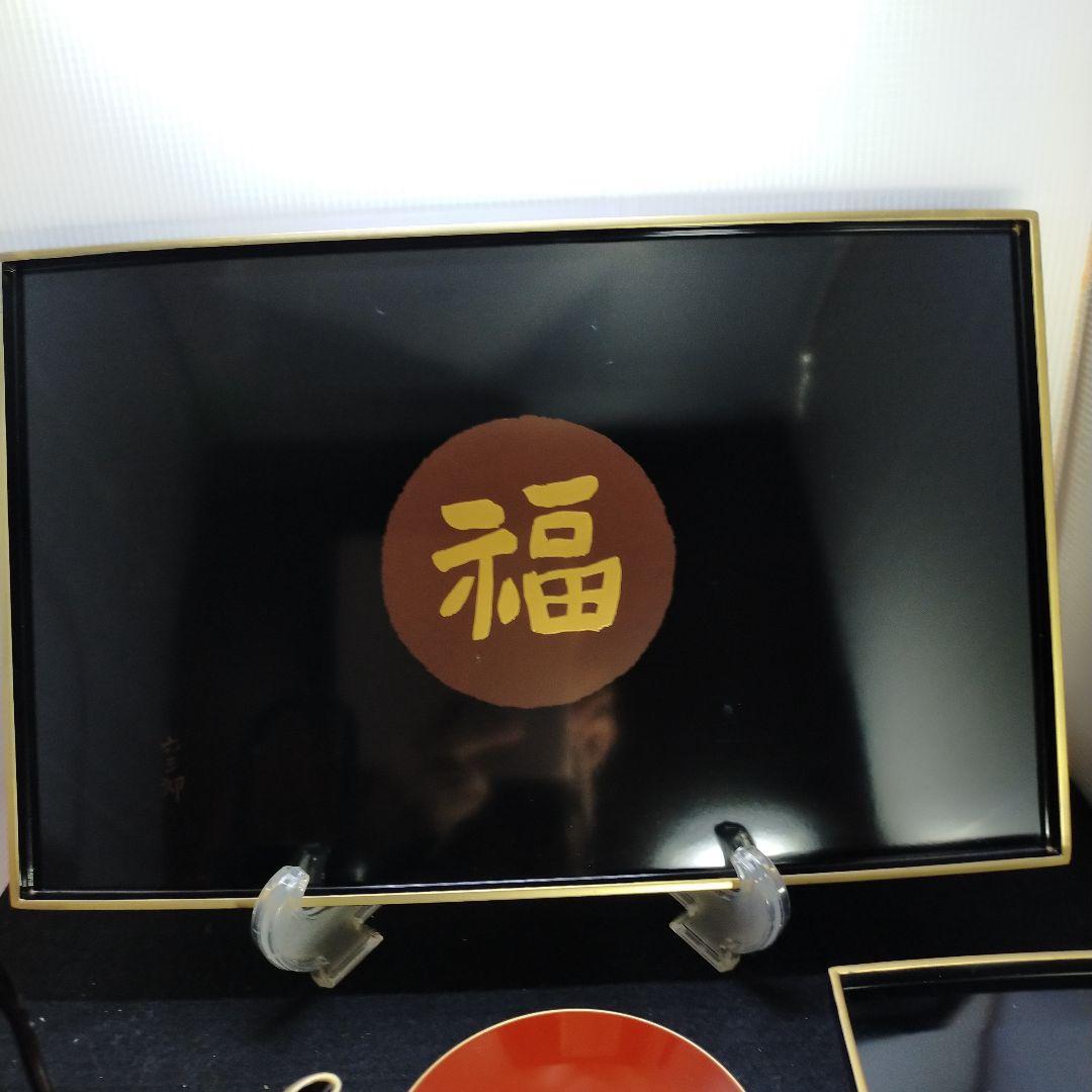 2256 お正月にどうですか= お屠蘇セット