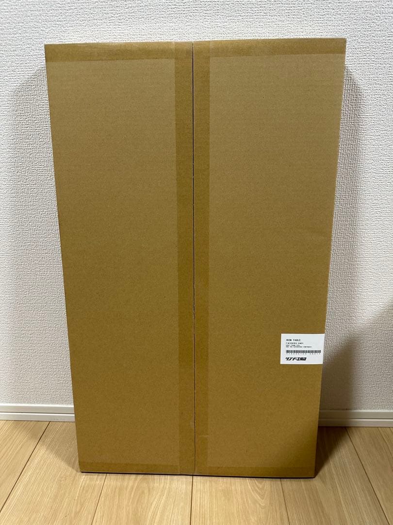 【新品未開封】サンゾー工務店 アイアンテーブル IRON TABLE