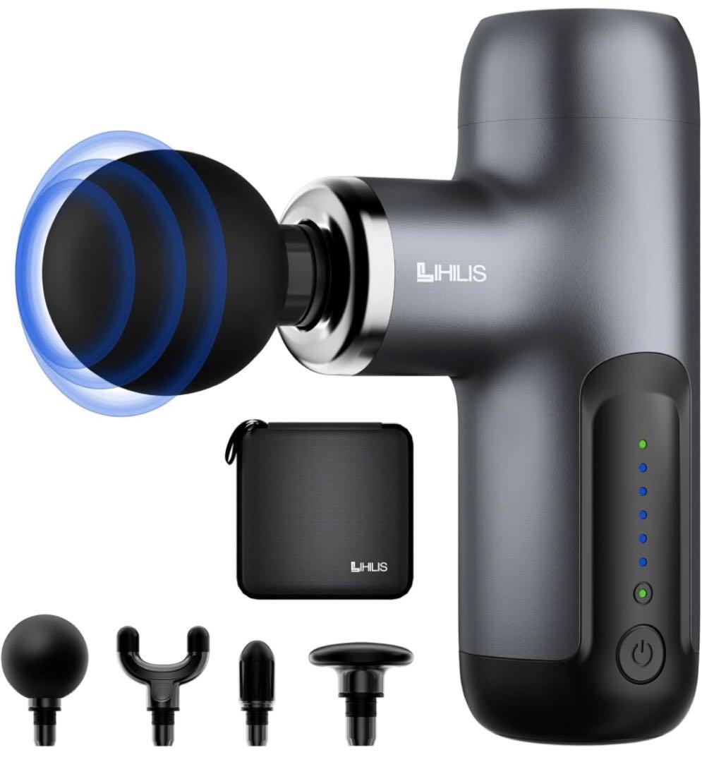 マッサージハンディガン MINI