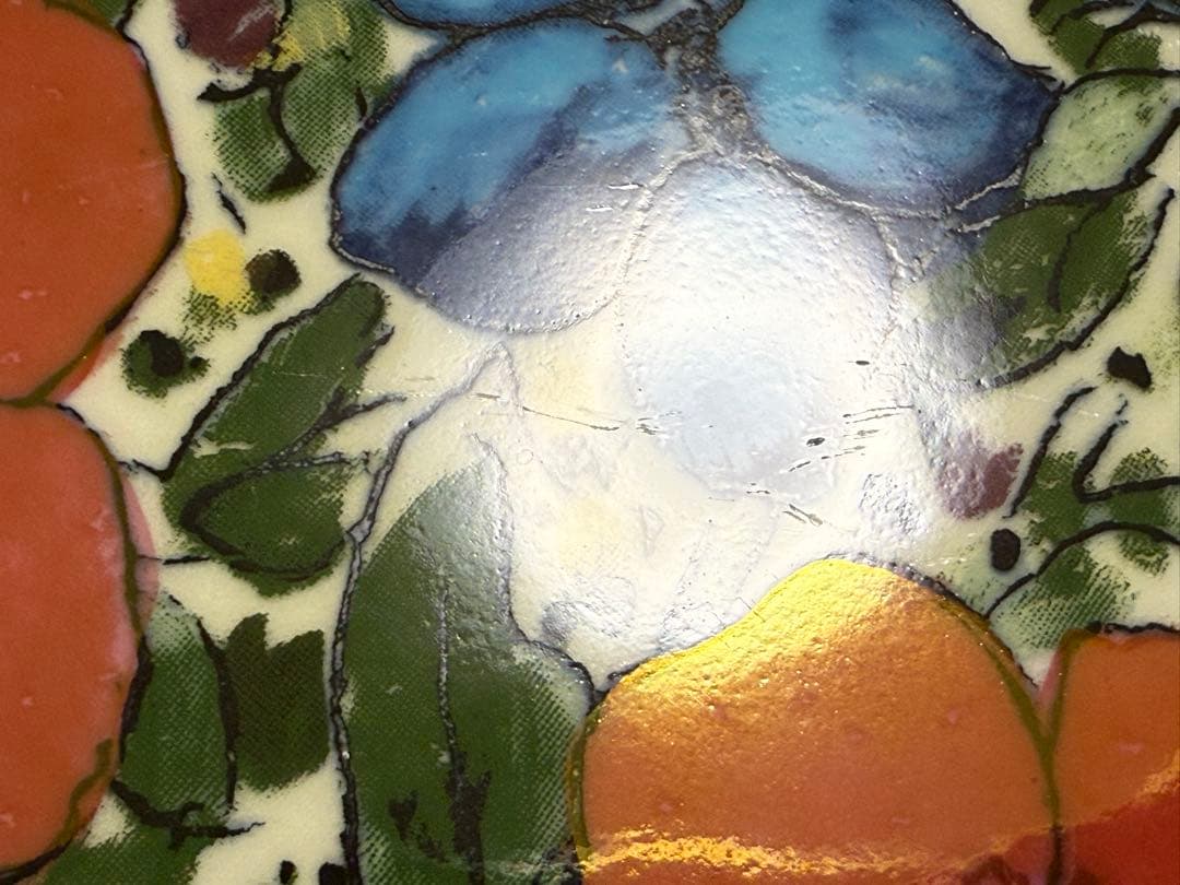 Bringing Joy to People 陶板画 ヘルヤ アラビア