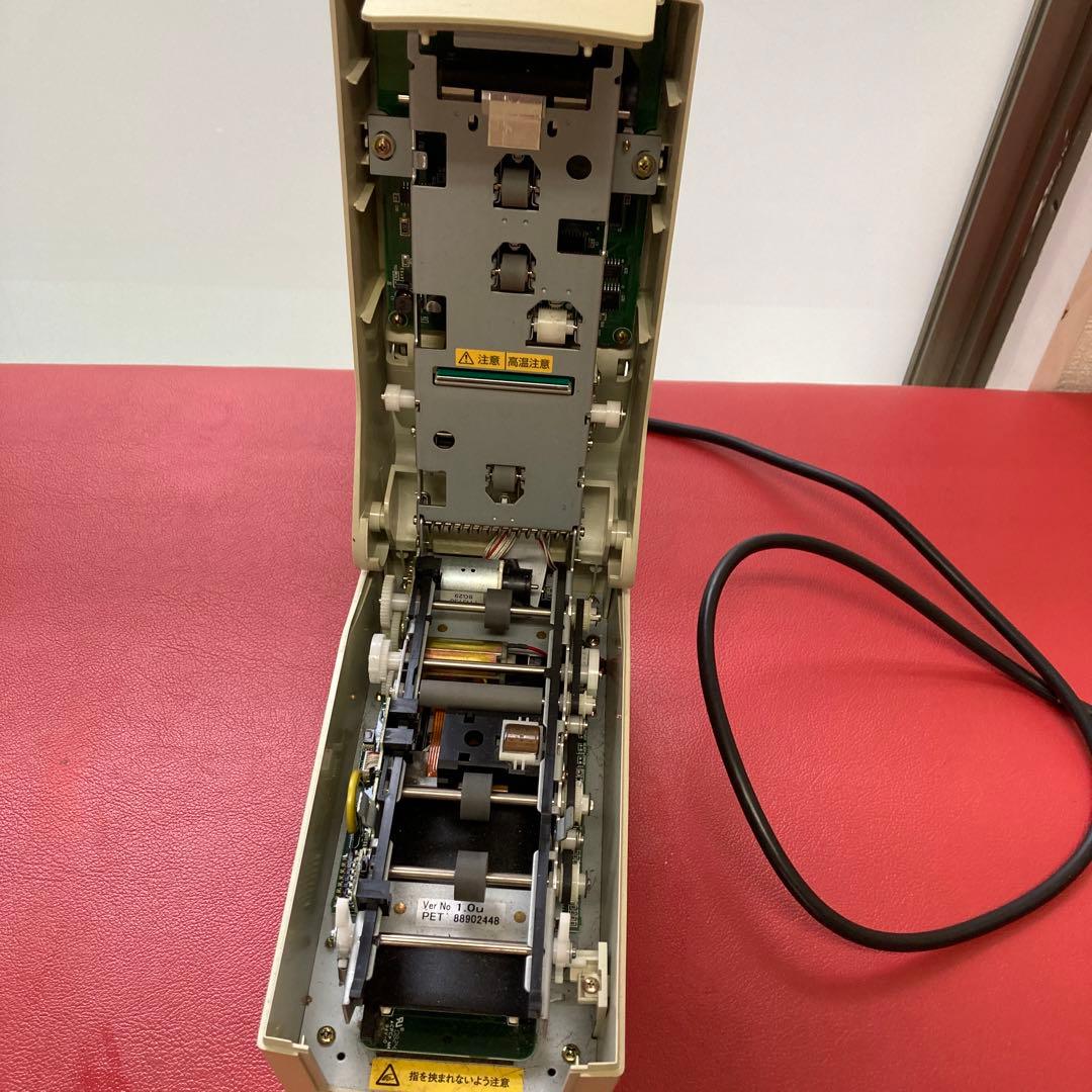 カードリーダー