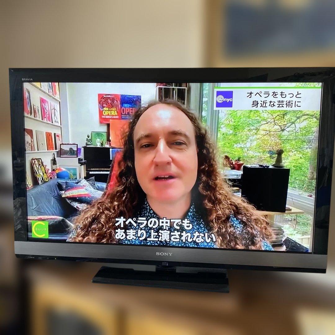 【中古】SONY BRAVIA KDL-46EX700 46インチ液晶テレビ