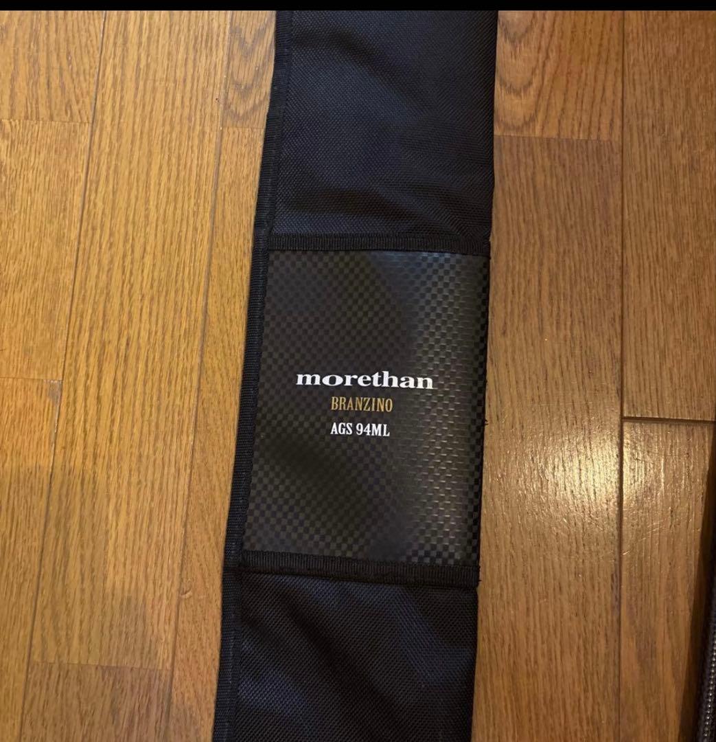 ダイワモアザンブランジーノAGS 94ML ダイワカルディアLT4000-CXH