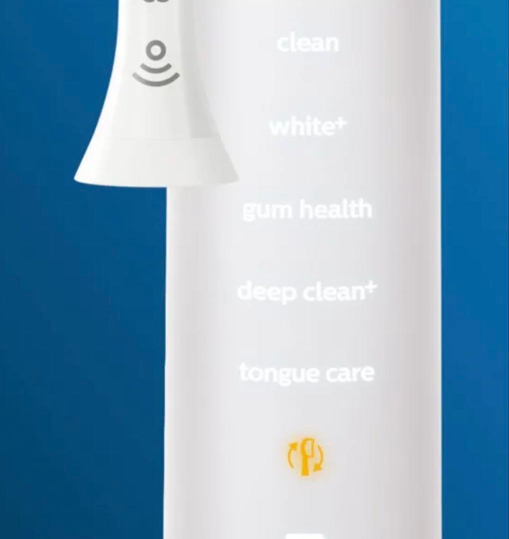 新品　PHILIPS 電動歯ブラシ ダイヤモンドクリーン スマート ホワイト