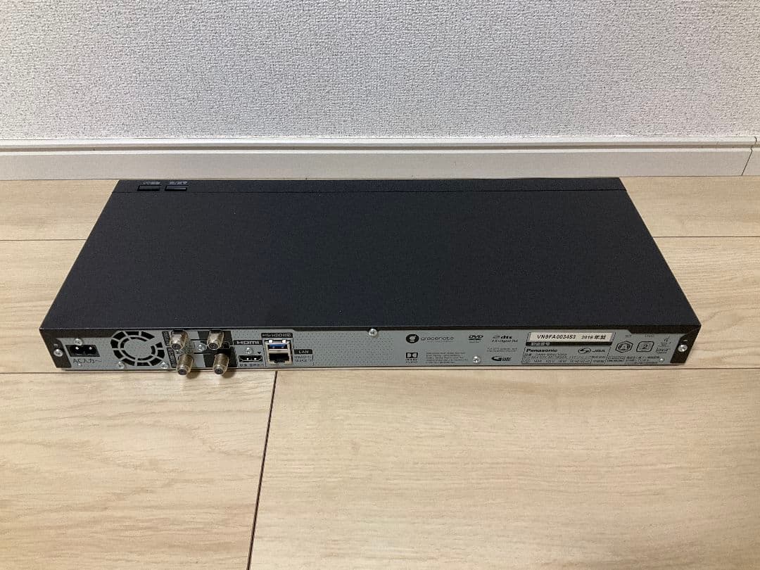 レコーダー Panasonic DMR-BRW1060