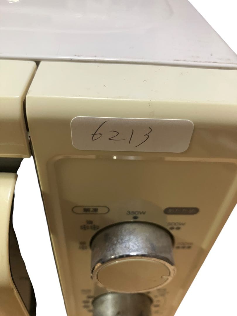 ニトリ　電子レンジ MM720CUK 東日本専用50Hz 12年製　保証付き