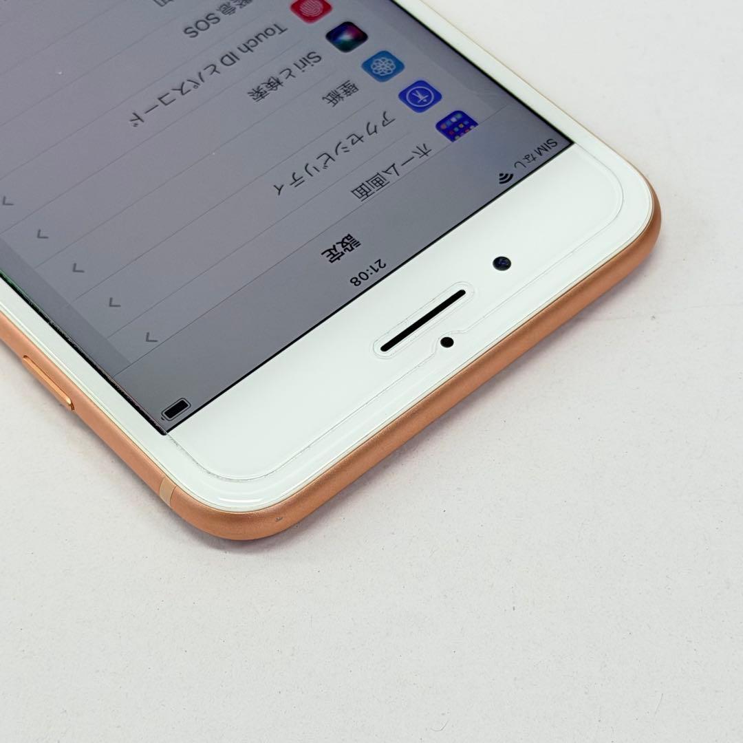 iPhone 8 Plus Gold 64GB SIMフリー
