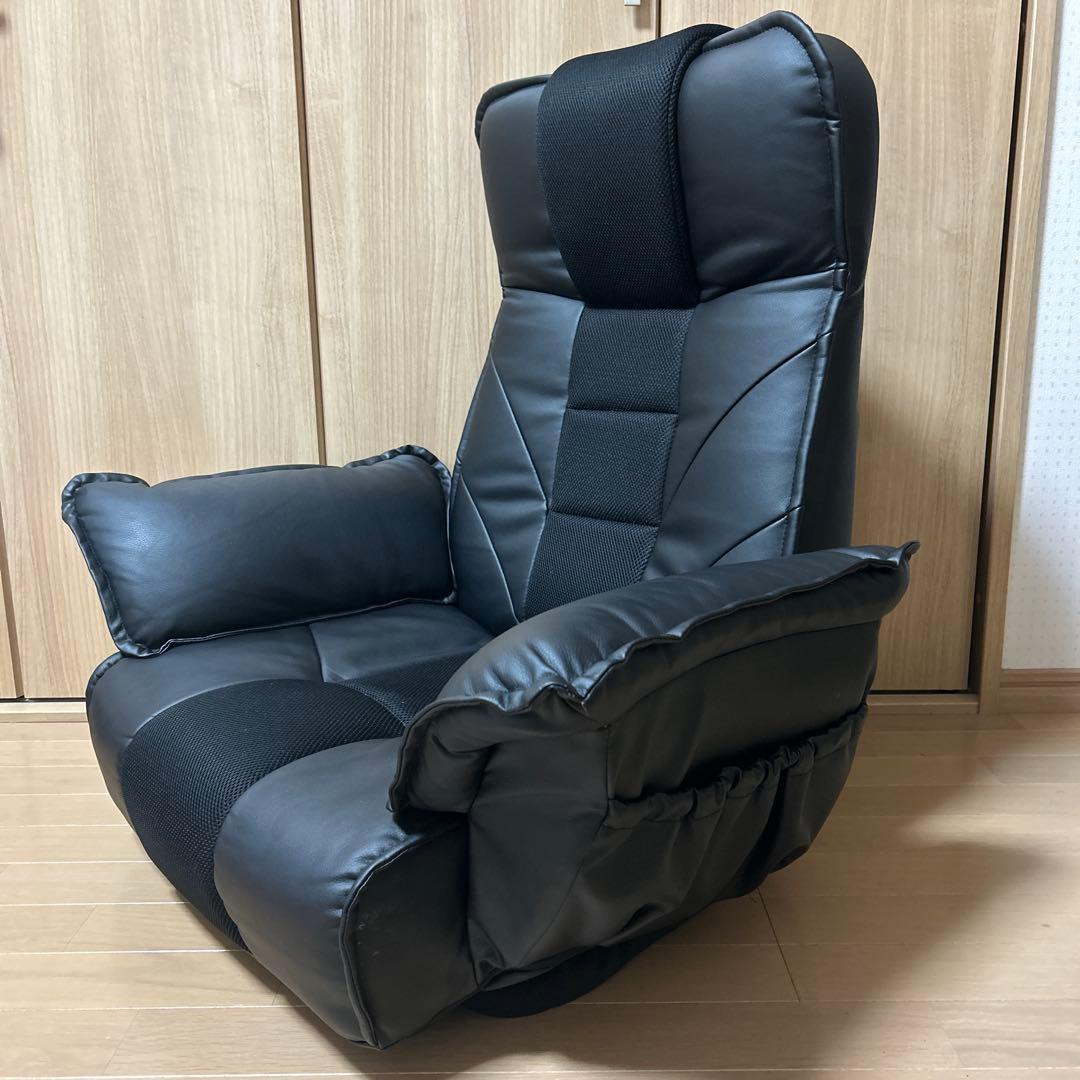 黒のリクライニング座椅子