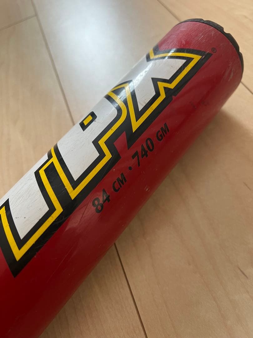 ルイスビルスラッガー 軟式バット カタリストX1 84cm