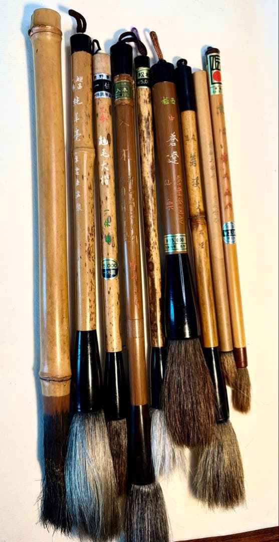 中国筆李鼎和、李福寿等新28本、中古61本、日本笔（新9本、中古9本）計107本