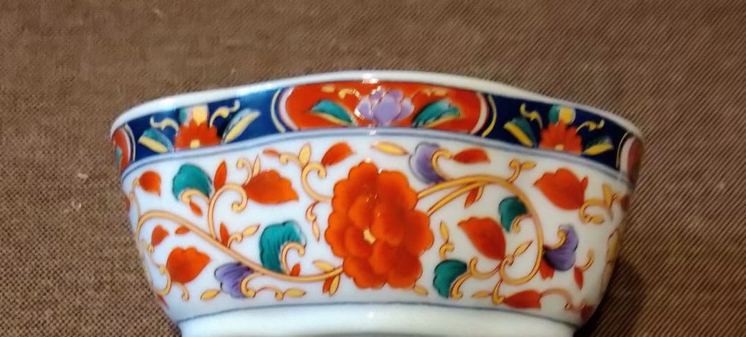 未使用 晩酌セットf34(庫山 龍峰 ?窯) 2名分