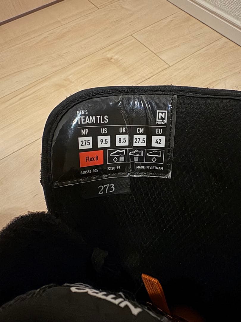 スノーボード　ブーツ　ナイトロ　NITRO TEAM TLS 27.5cm