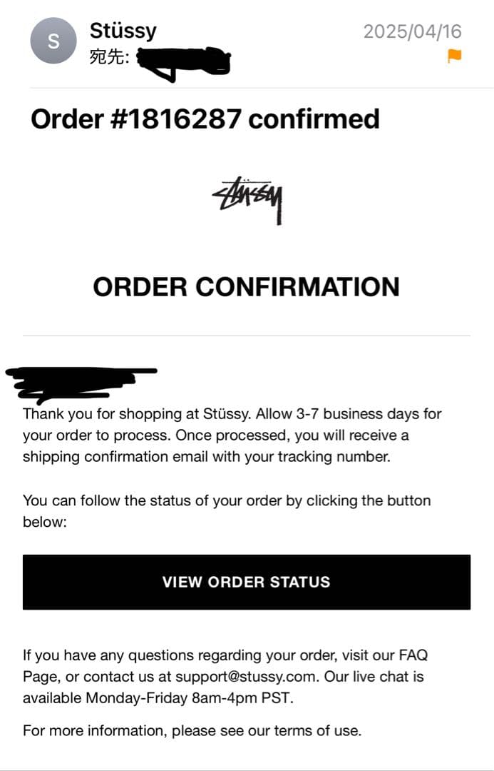 新品未使用品　STUSSYカラビナシルバー