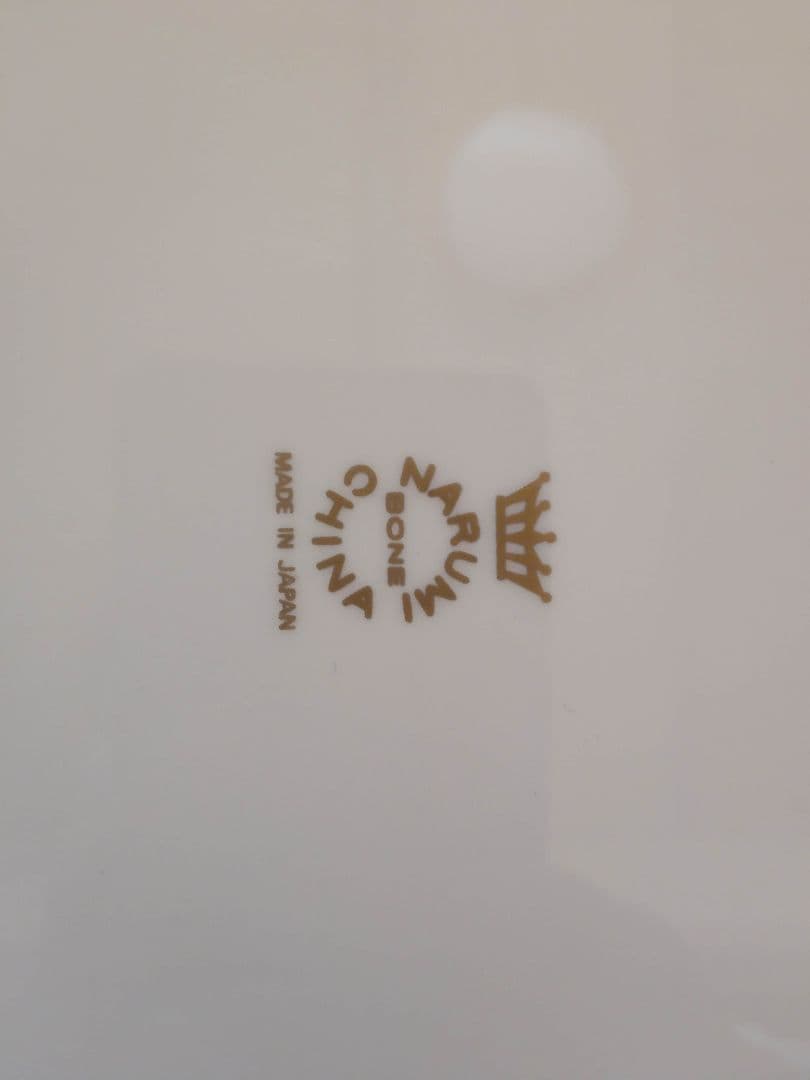 美品■ナルミ ミラノ プラター オーバルプレート　大皿