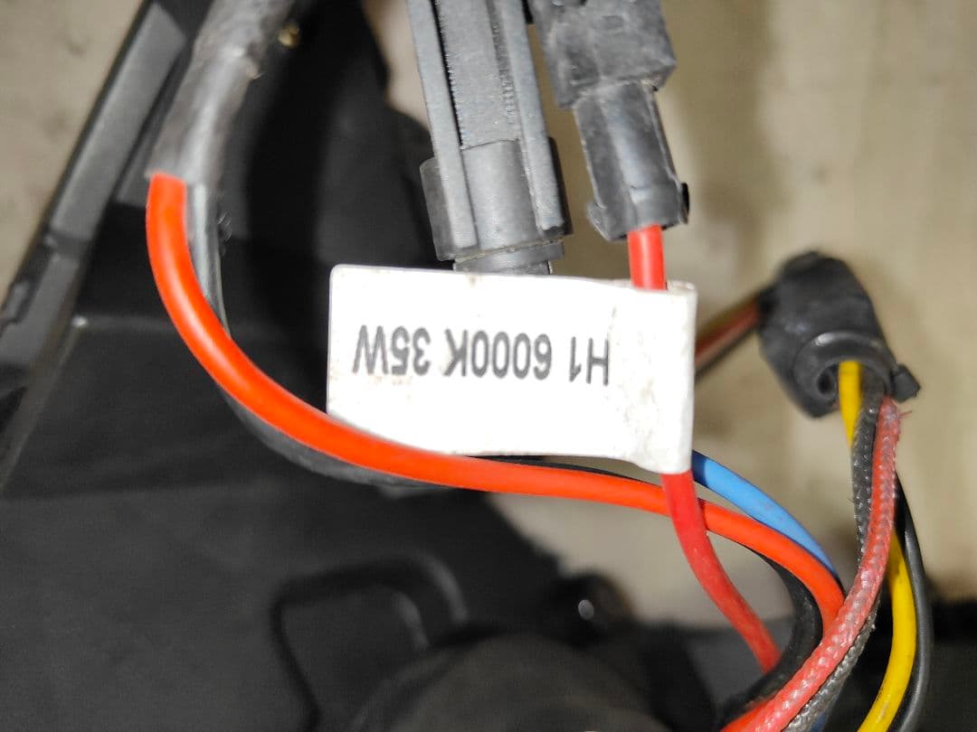 廃盤？SE44J 3型シグナスX スターナイト製？プロジェクターヘッドライト