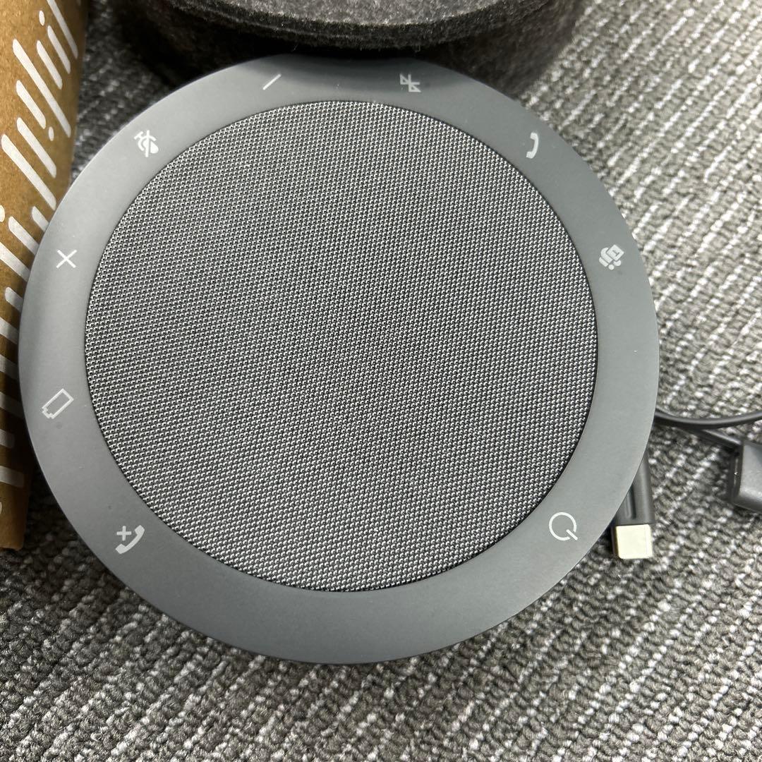 ジャブラ　スピーカー55MS