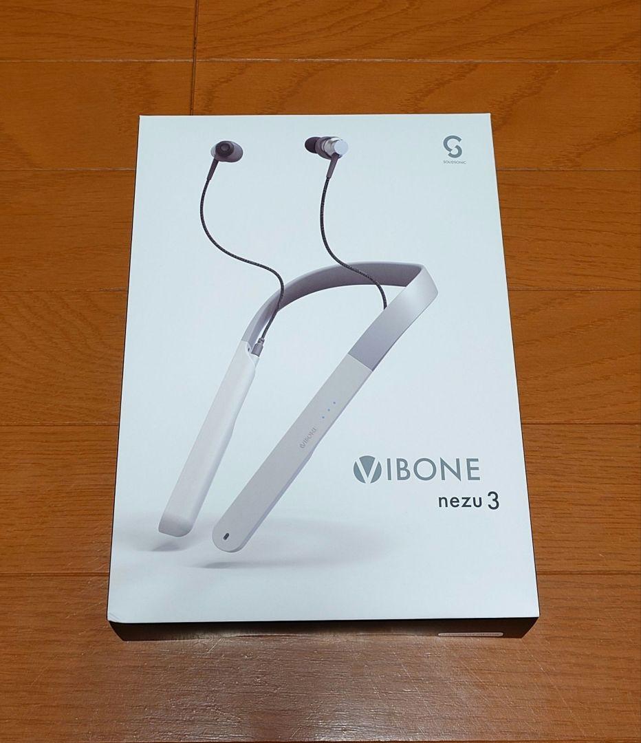 VIBONE nezu3 バイボーン ネズ3 骨伝導 集音器