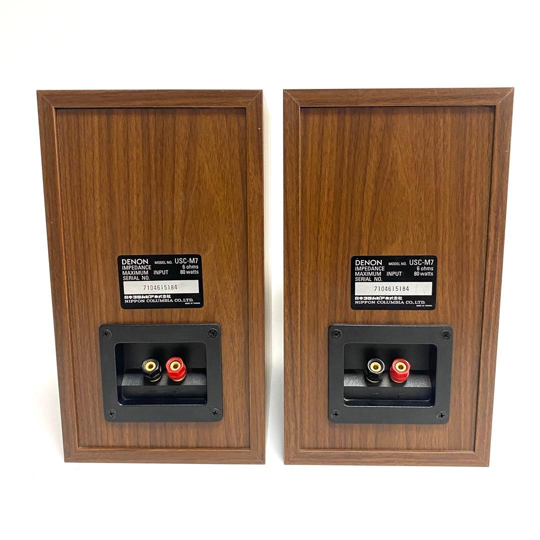DENON デノン USC-M7 スピーカー ペア