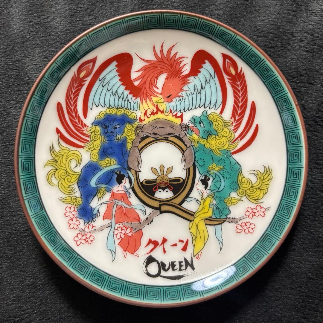 Queen クイーン　豆皿　九谷焼　5枚