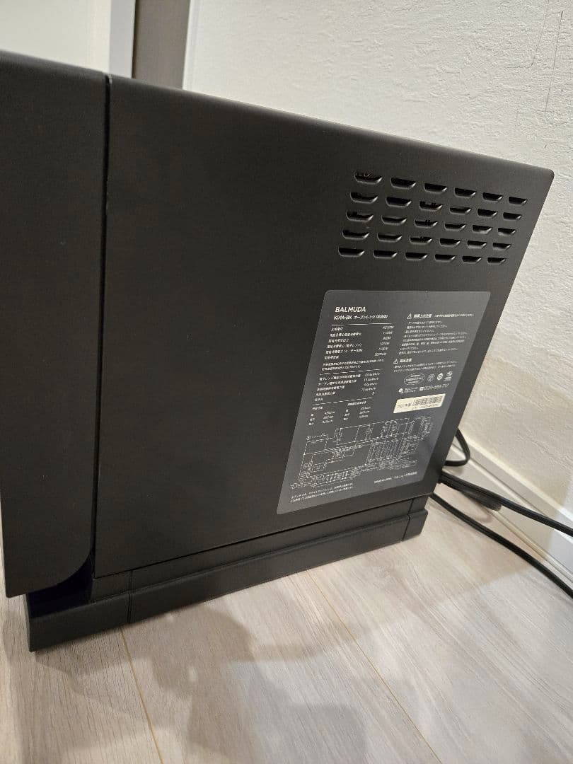 2021年製　BALMUDA ブラックオーブン
