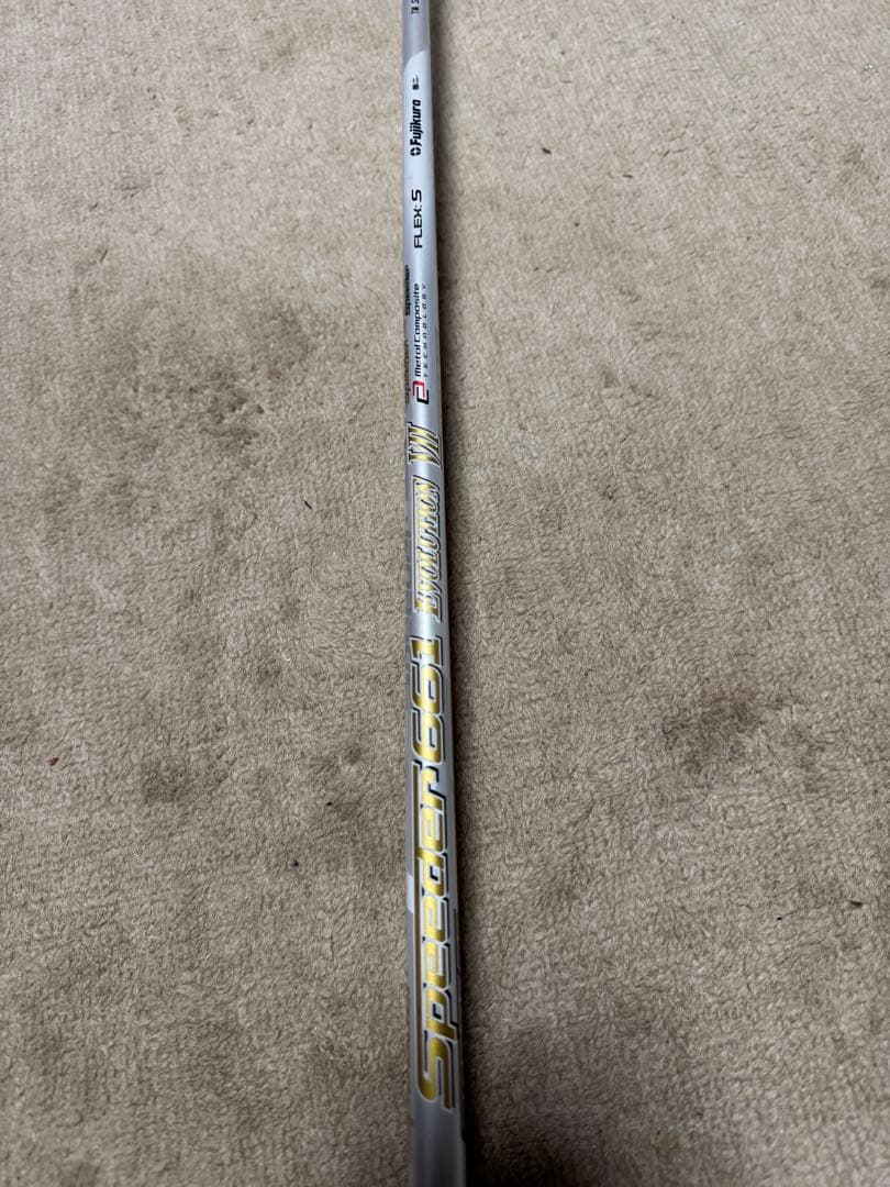 SIM2MAX 5w Speeder661 EVO Ⅶ Sシャフト