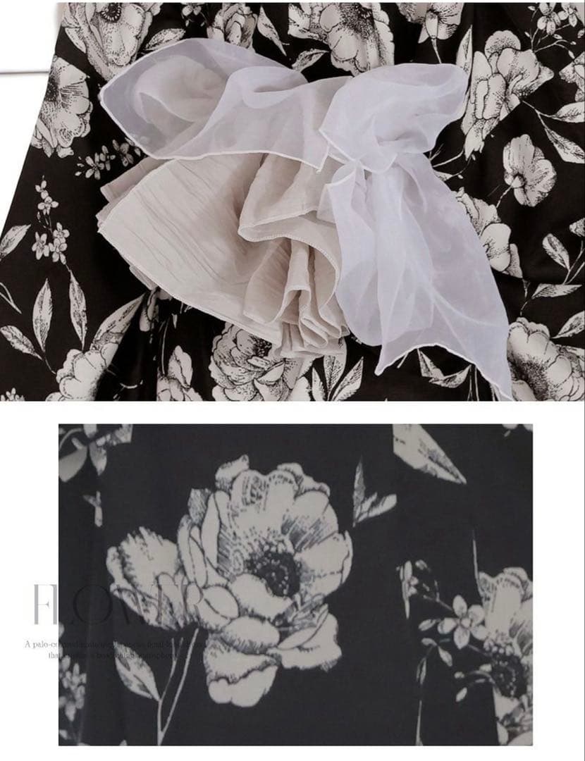 ブラック牡丹和華柄2WAYワンピース浴衣【Ryuyu】　美品