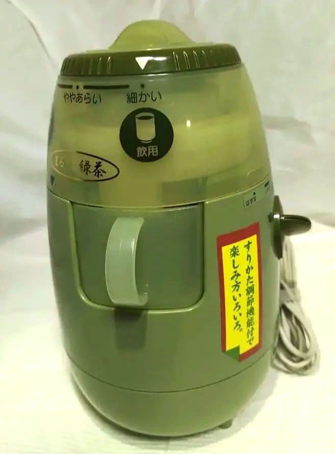 美品　ナショナル　家庭用臼式お茶粉末器　まるごと緑茶　EU6803