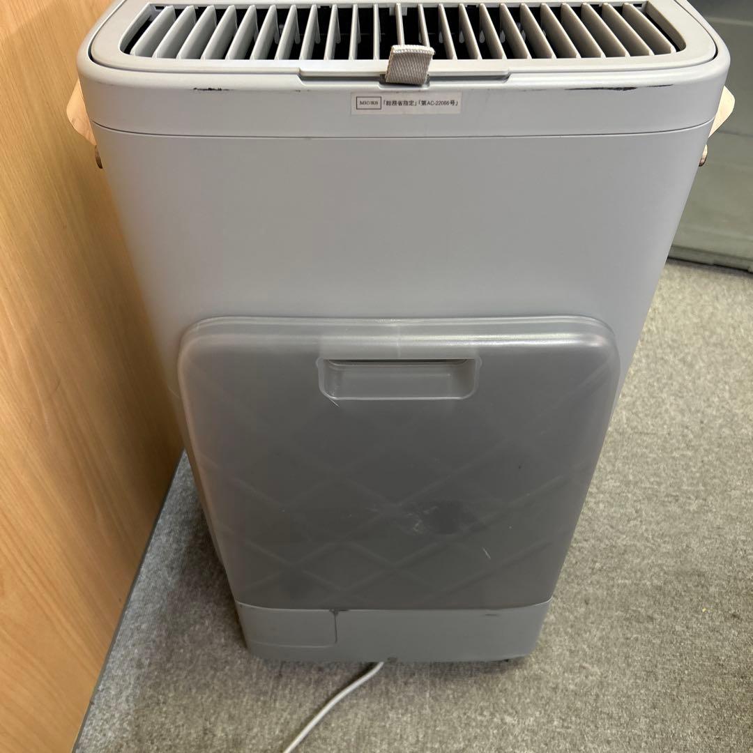 エレクトロラックス アルティメイトホーム700 加湿空気清浄機